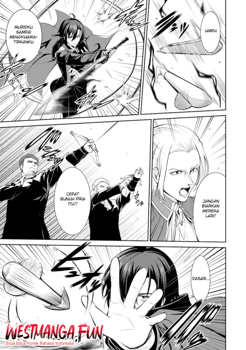 Zettai Maken no Duelist