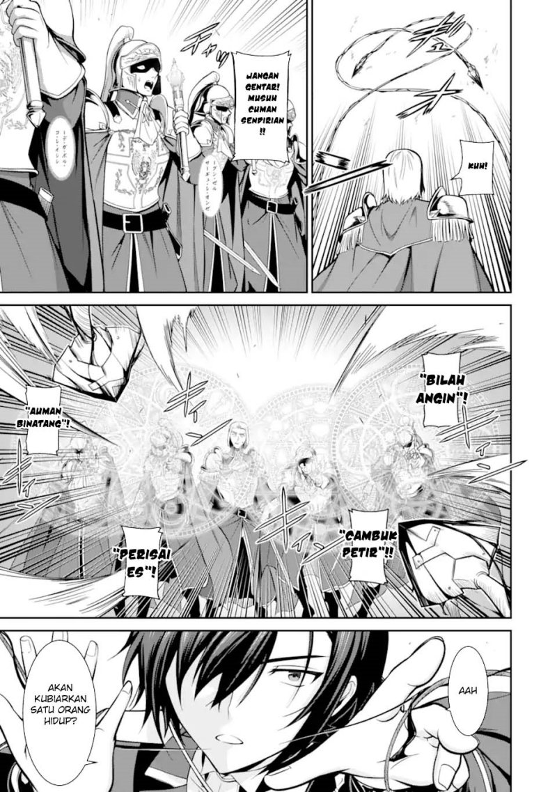 Zettai Maken no Duelist