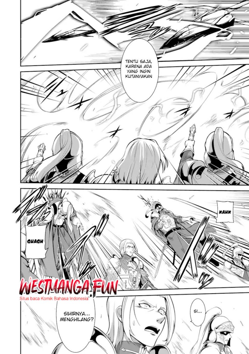 Zettai Maken no Duelist