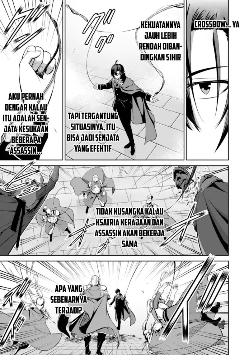 Zettai Maken no Duelist