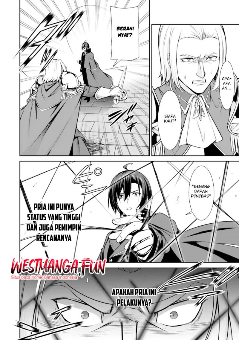 Zettai Maken no Duelist