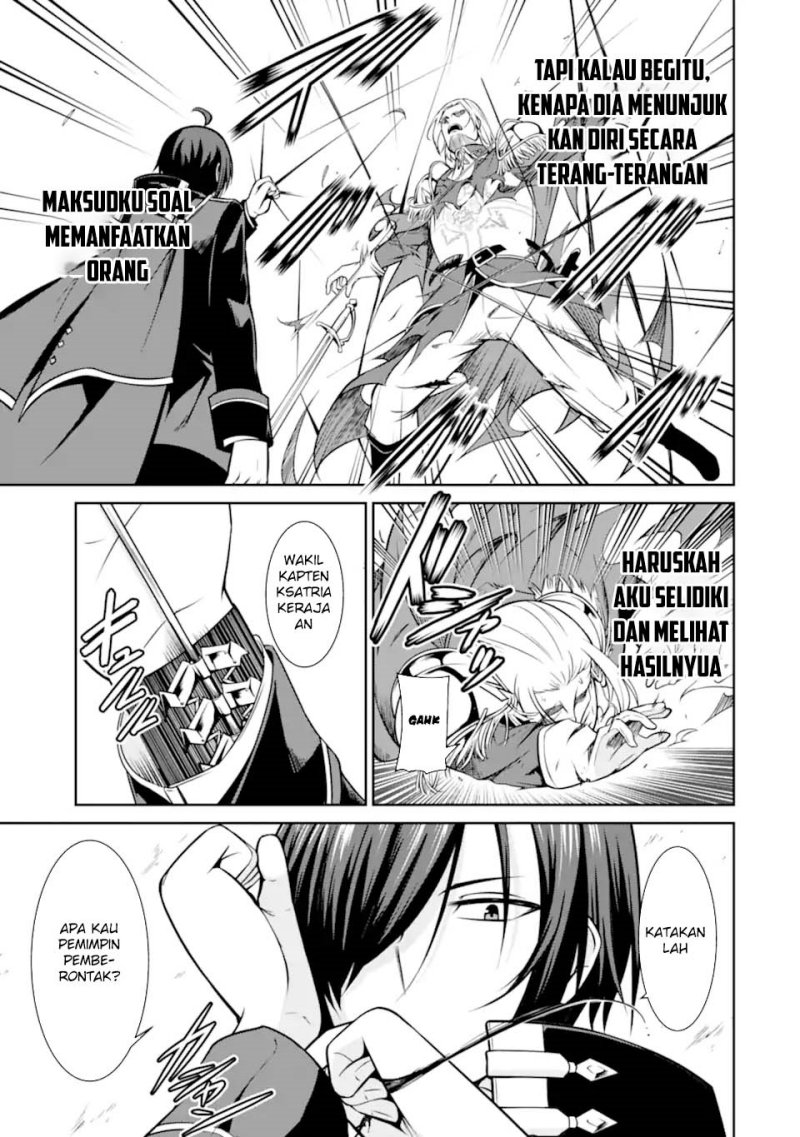 Zettai Maken no Duelist
