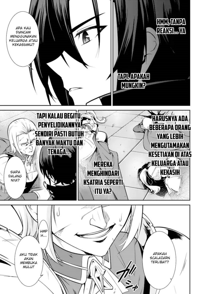 Zettai Maken no Duelist
