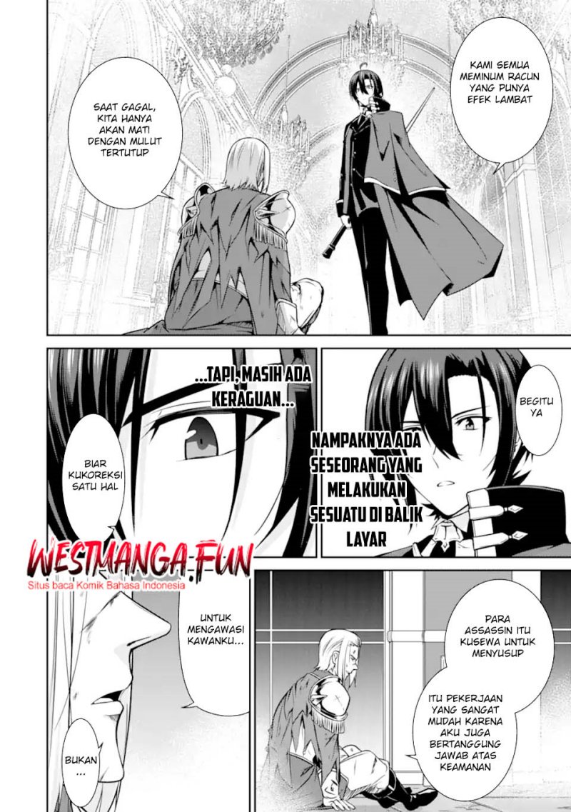 Zettai Maken no Duelist