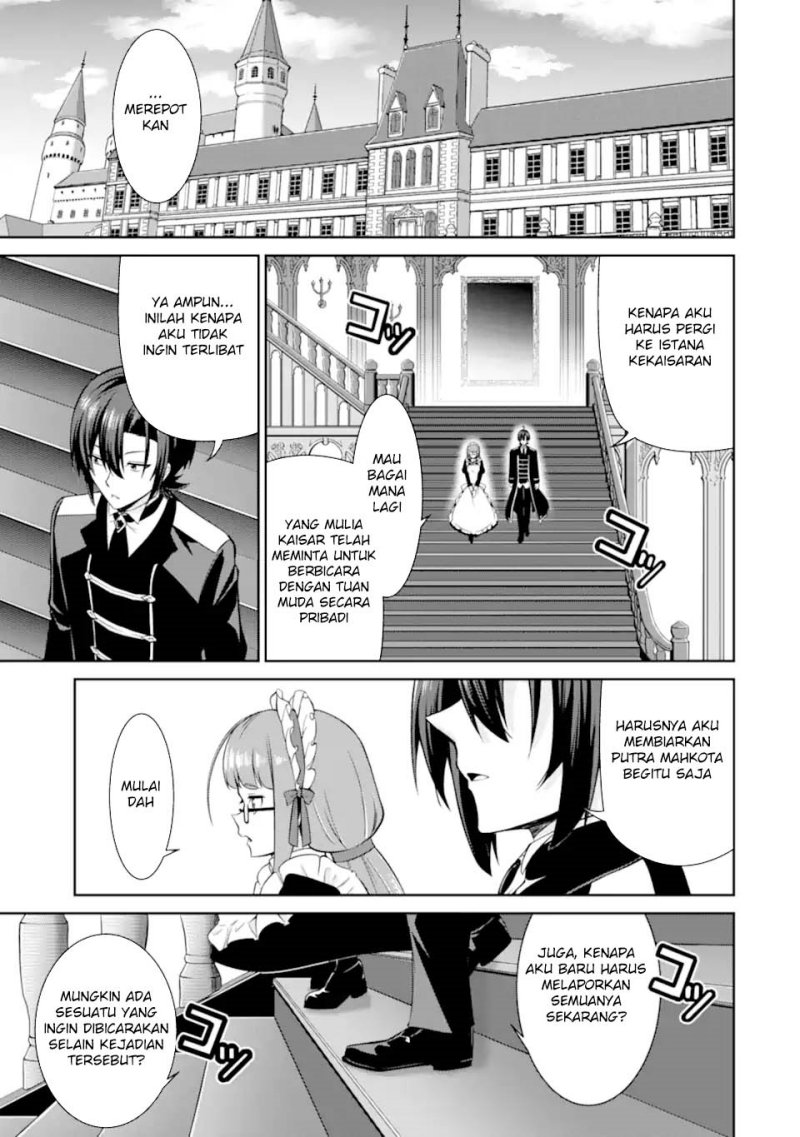 Zettai Maken no Duelist