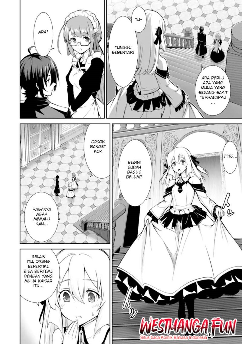 Zettai Maken no Duelist