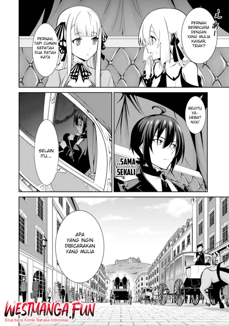 Zettai Maken no Duelist