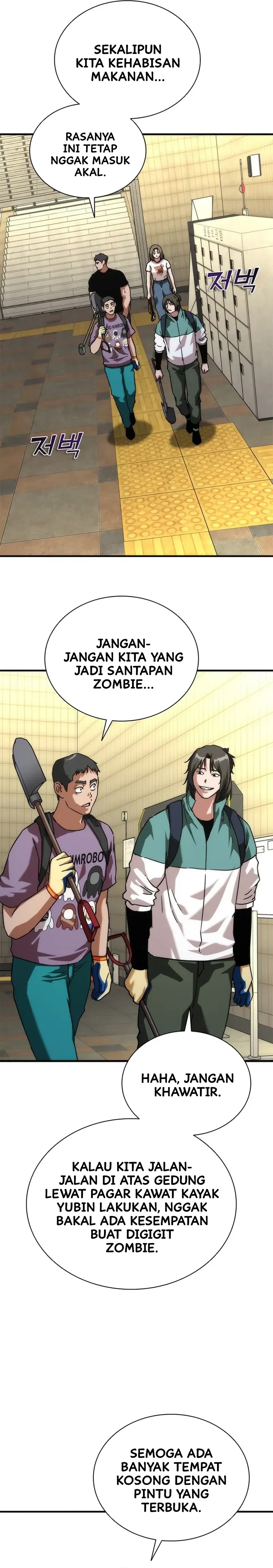 Zombie Apocalypse 82-08