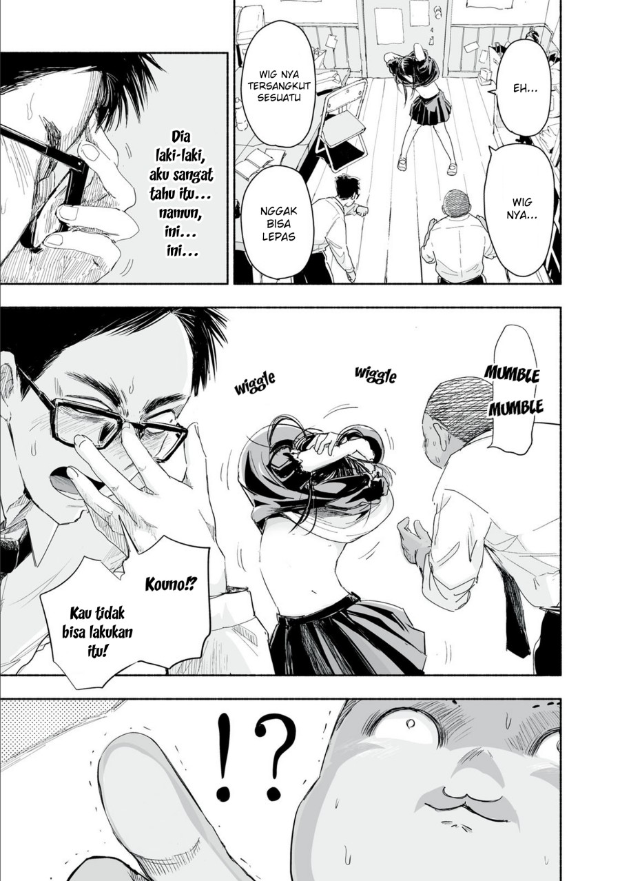 Zutto Seishun Poi desu yo