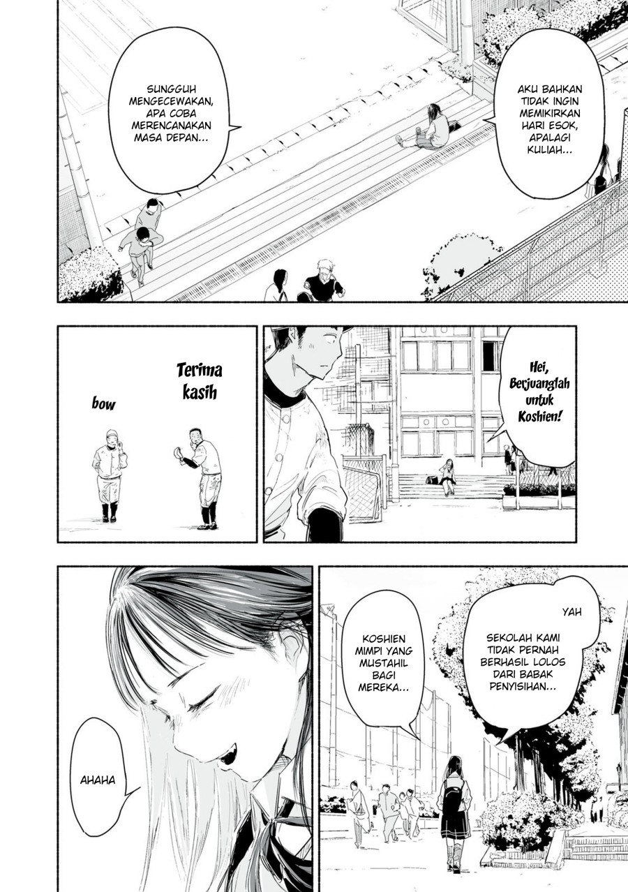Zutto Seishun Poi desu yo