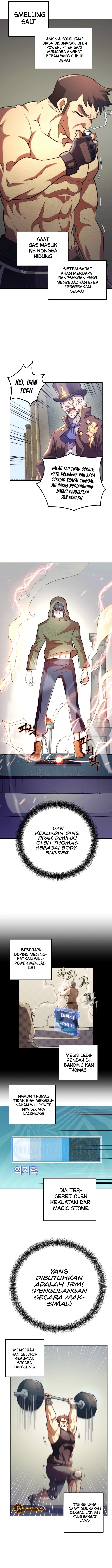 1RM’s Gigant Rider