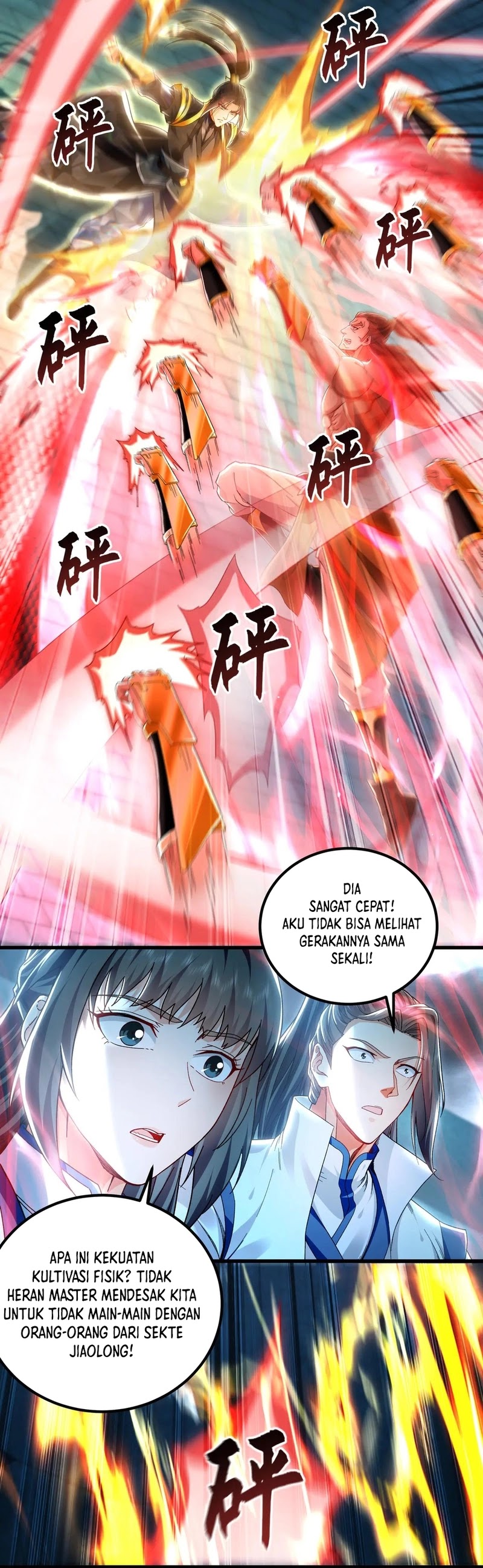 1 Million Times Attack Speed
