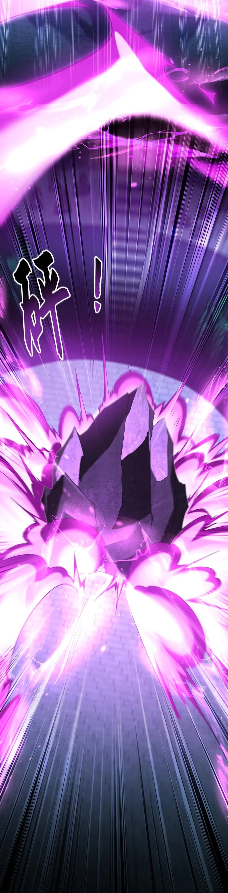 1 Million Times Attack Speed
