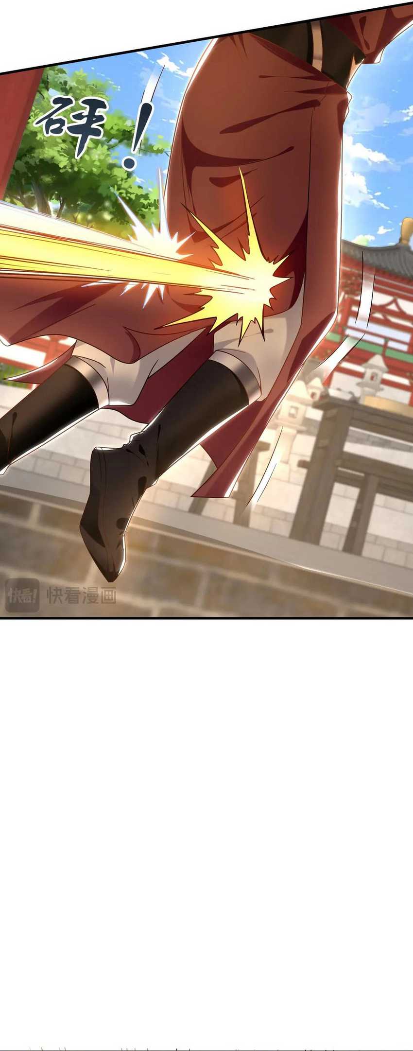 1 Million Times Attack Speed