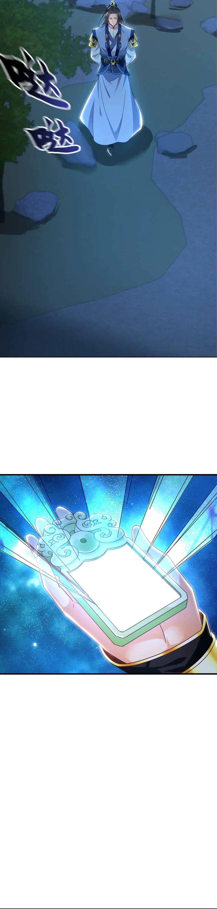 1 Million Times Attack Speed