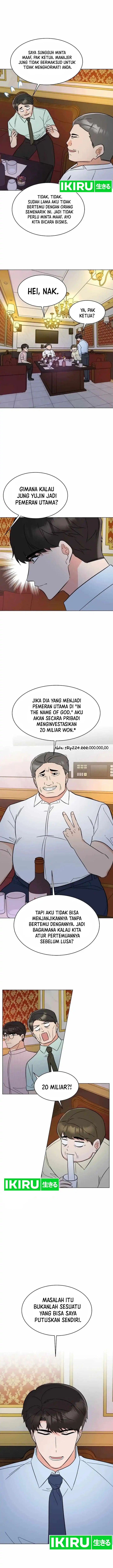1st Year Max Level Manager