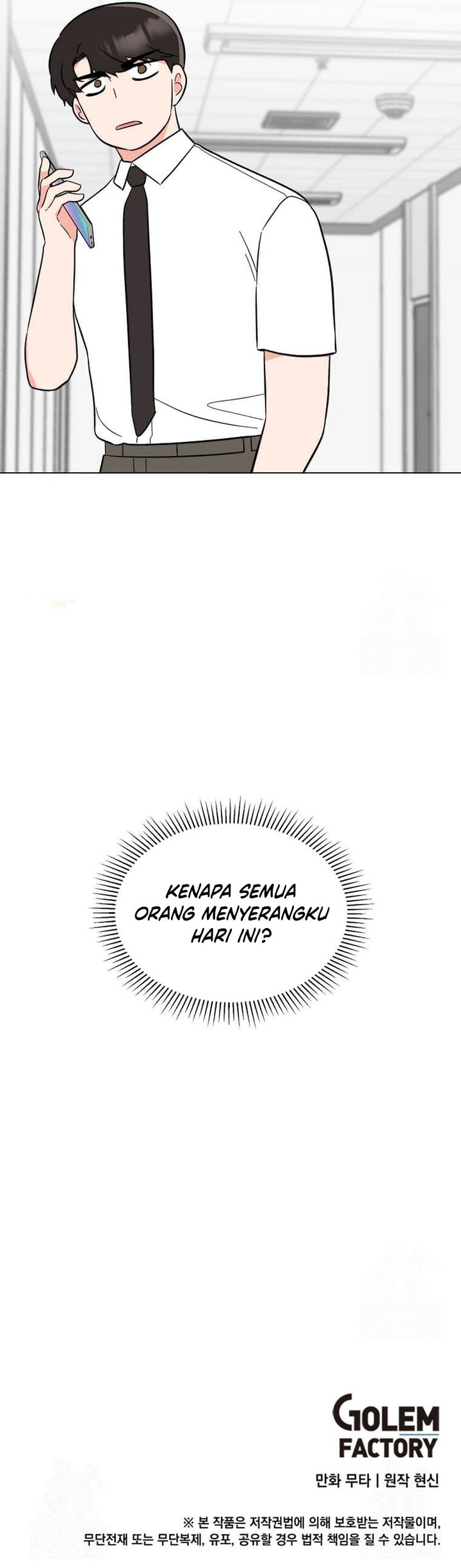 1st Year Max Level Manager