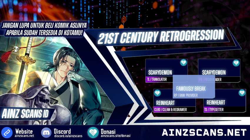 21st Century Retrogression
