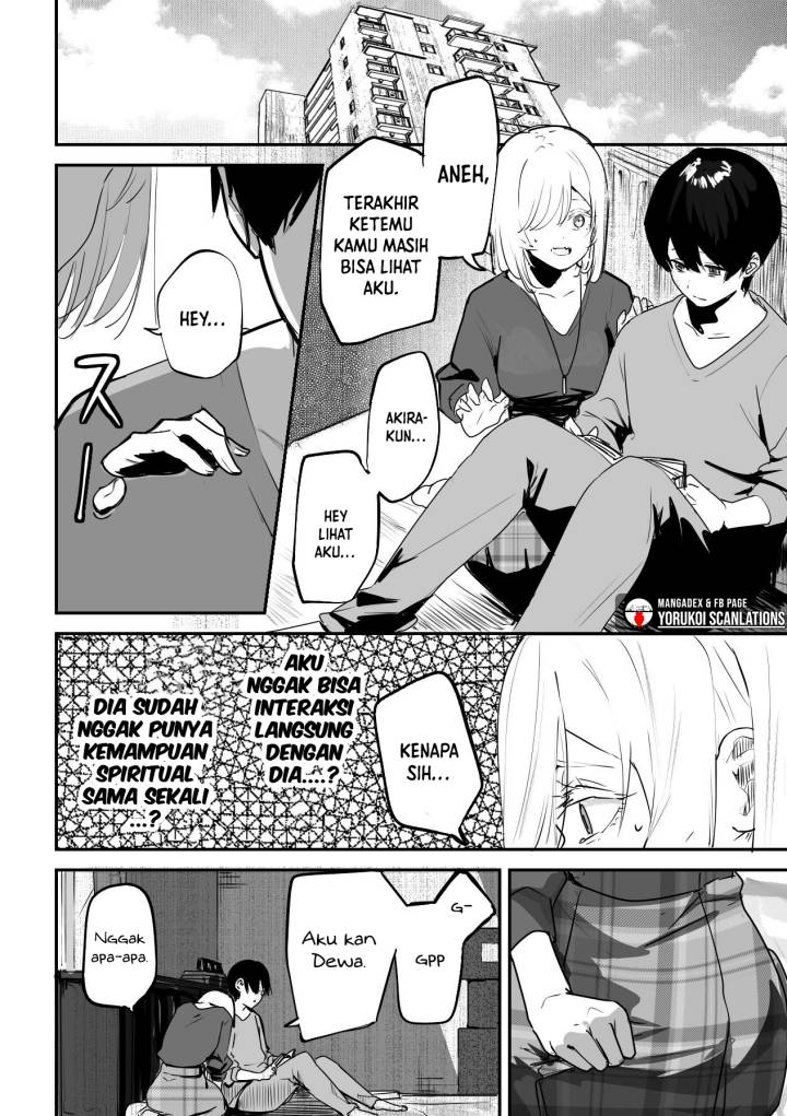 303-Goushitsu no Kami-sama Chapter 12