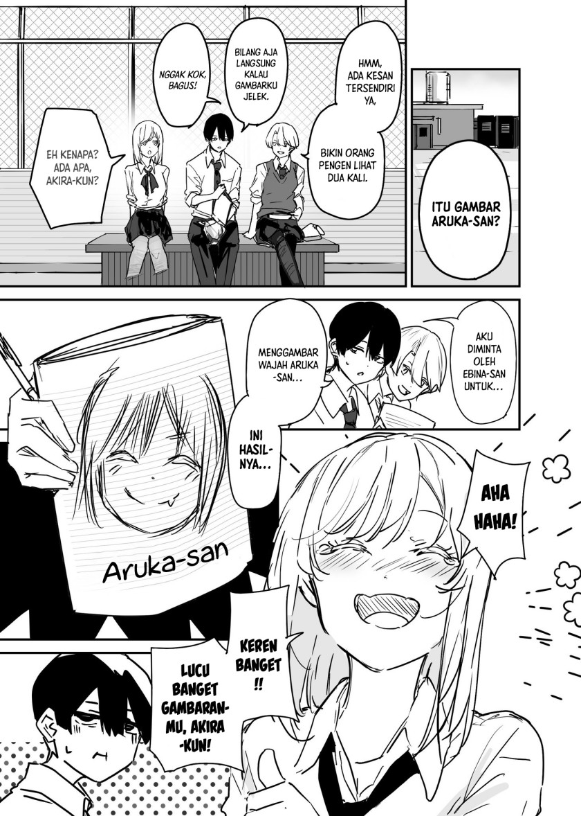 303-Goushitsu no Kami-sama