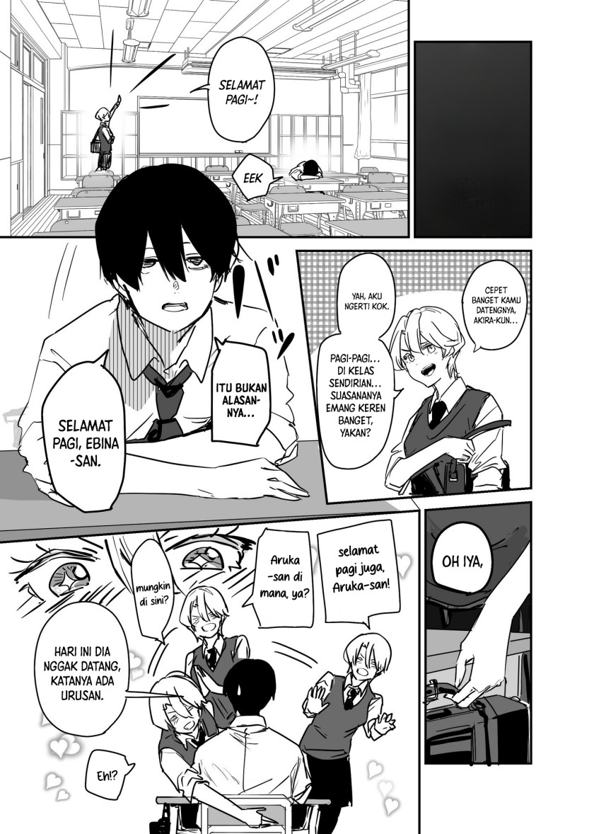 303-Goushitsu no Kami-sama