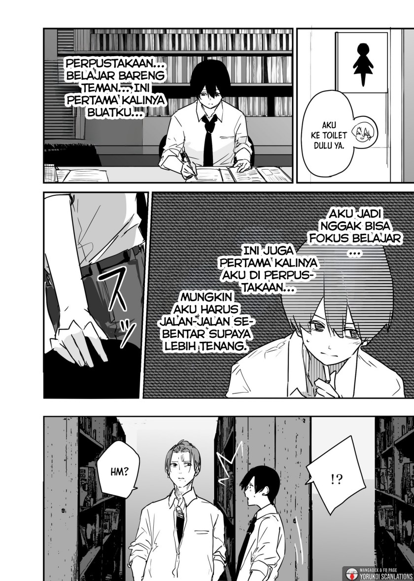 303-Goushitsu no Kami-sama
