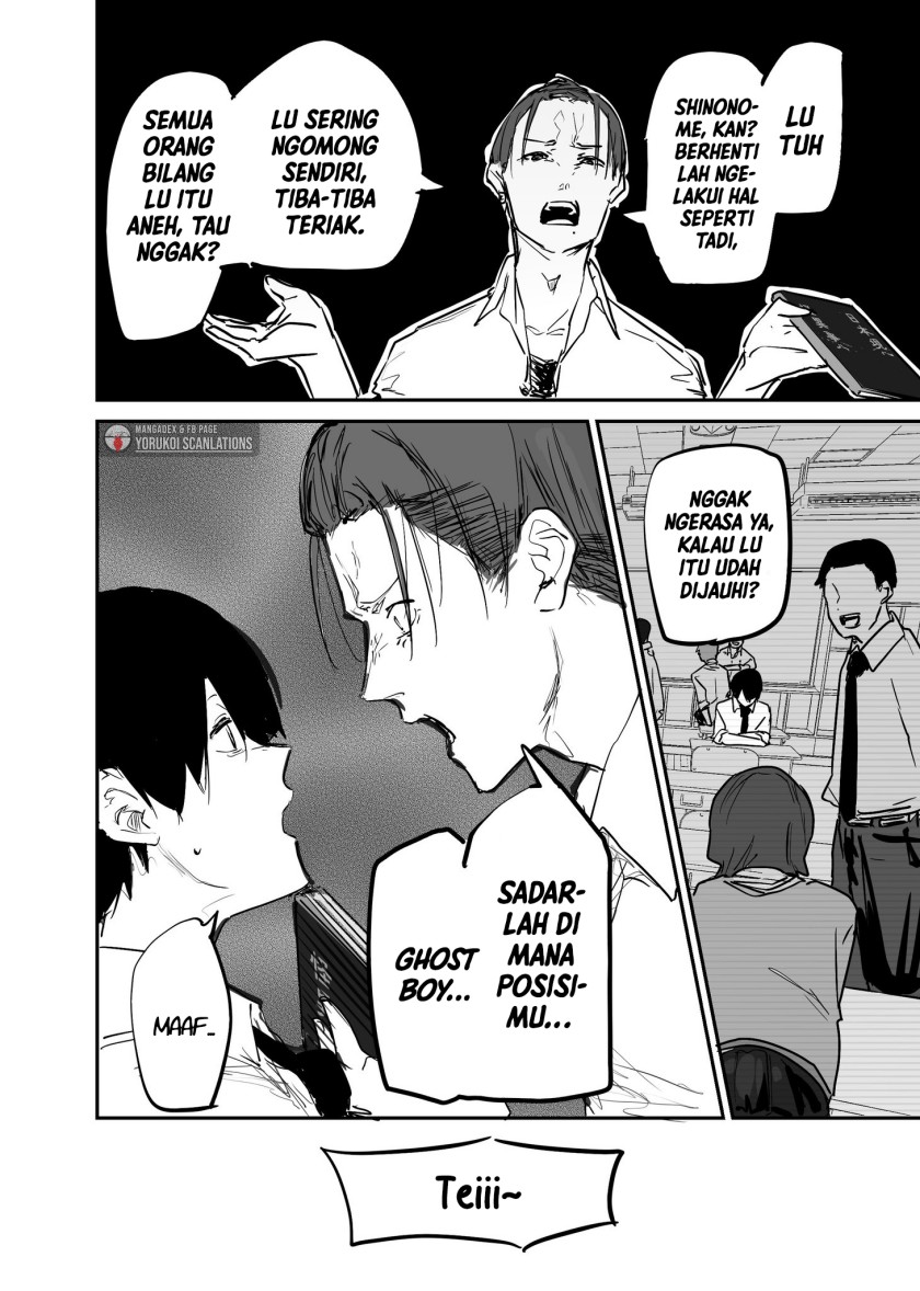 303-Goushitsu no Kami-sama