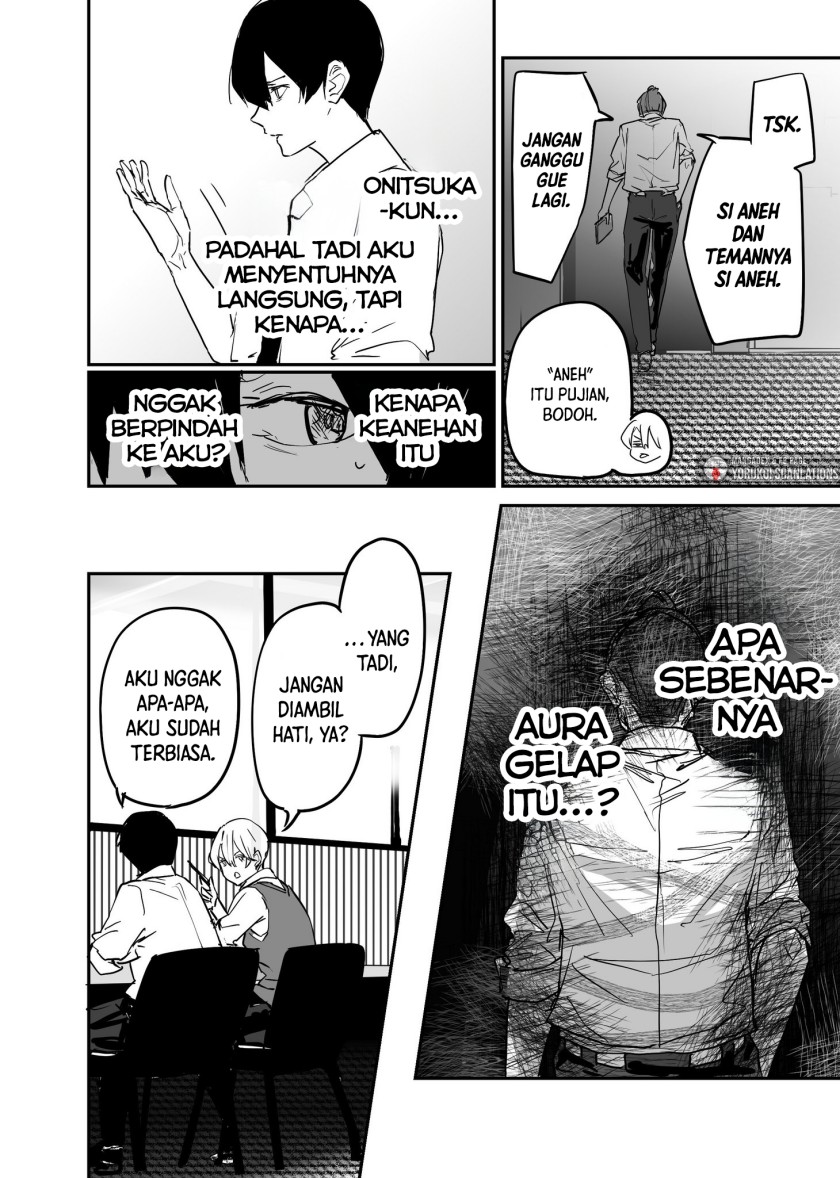 303-Goushitsu no Kami-sama