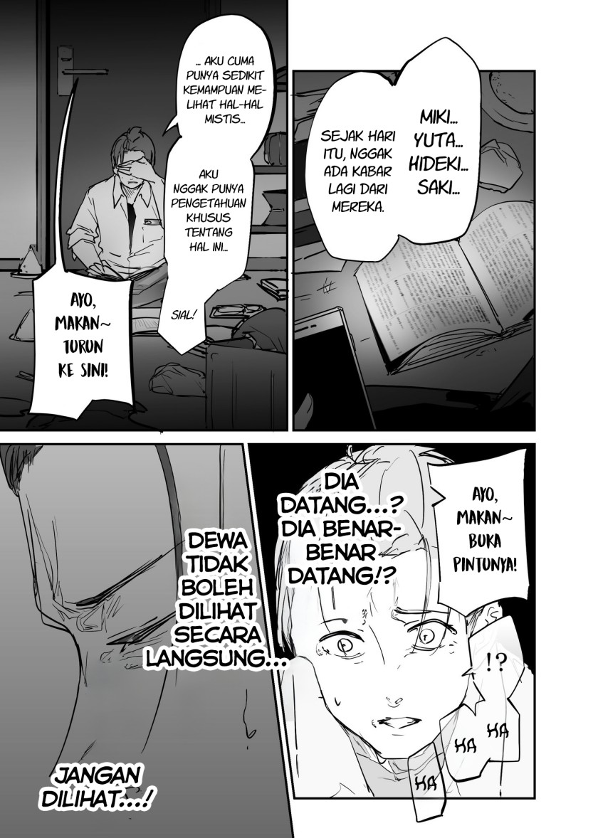303-Goushitsu no Kami-sama
