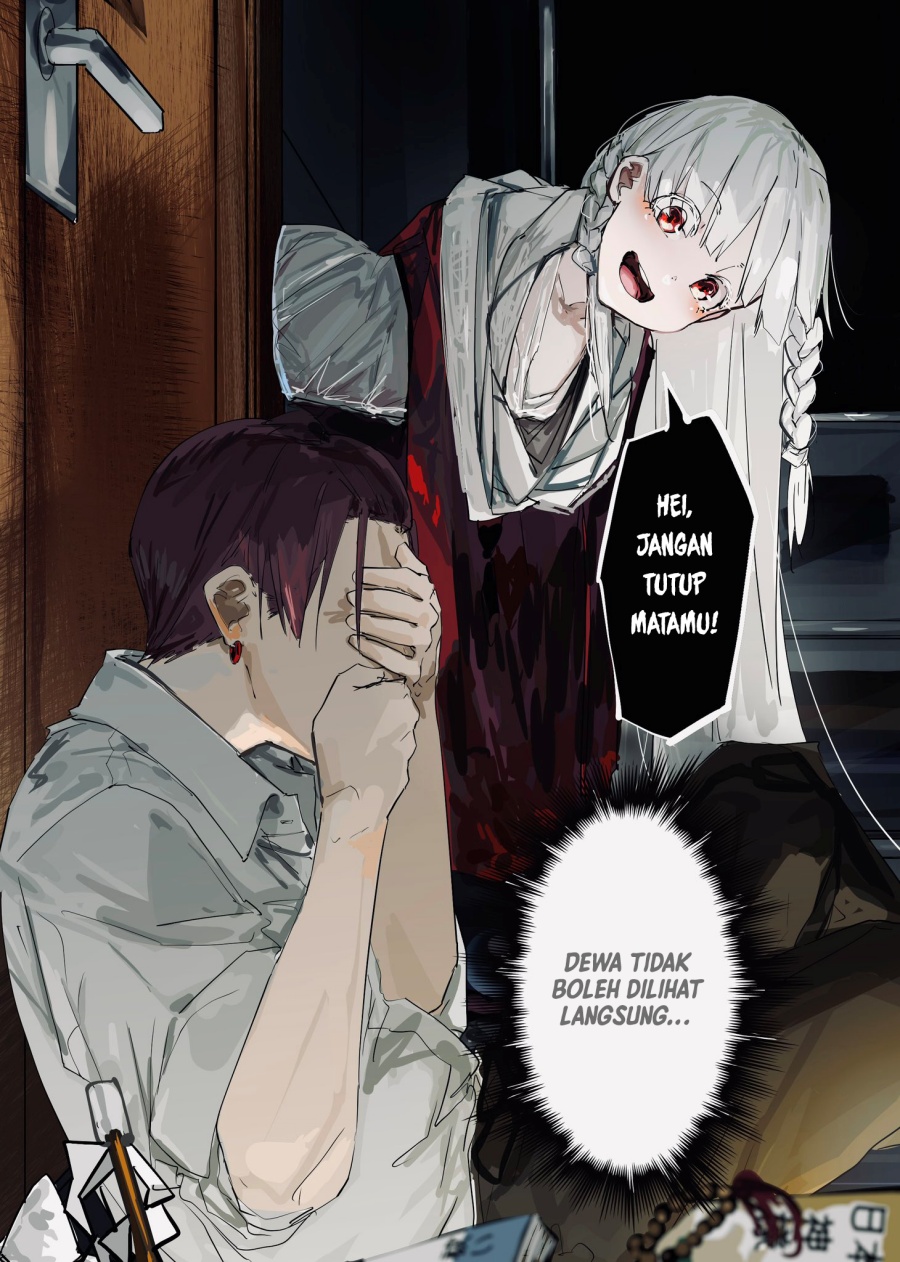 303-Goushitsu no Kami-sama