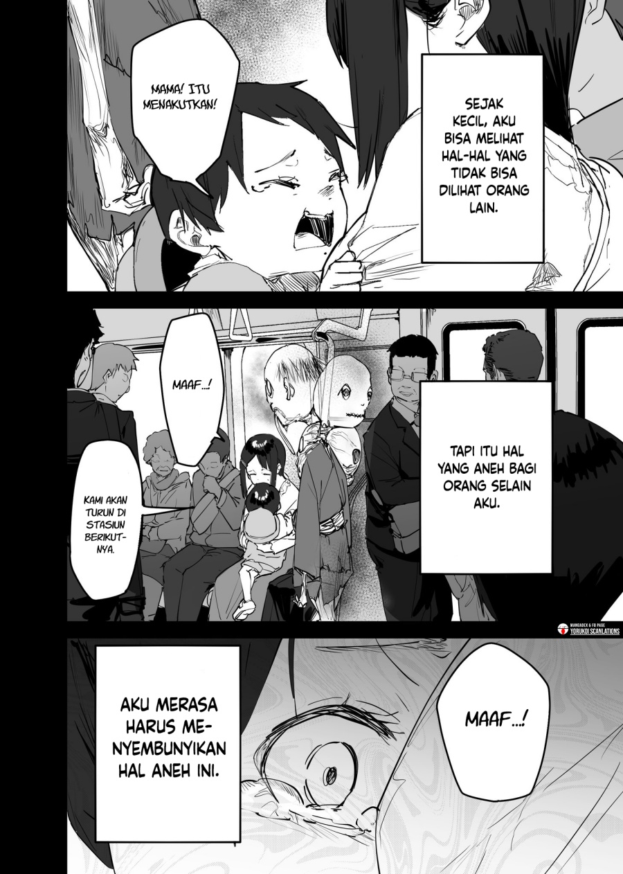 303-Goushitsu no Kami-sama