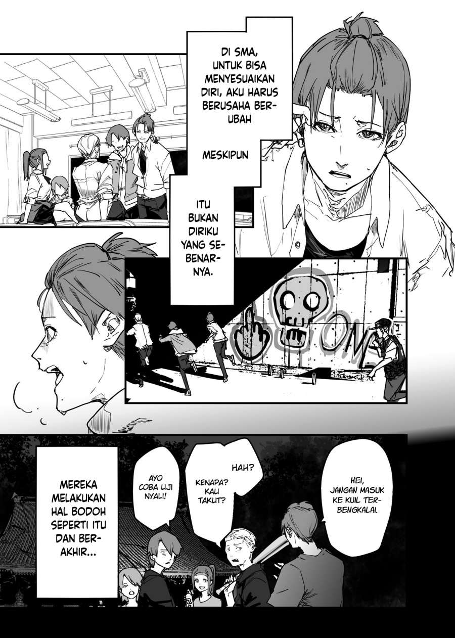 303-Goushitsu no Kami-sama