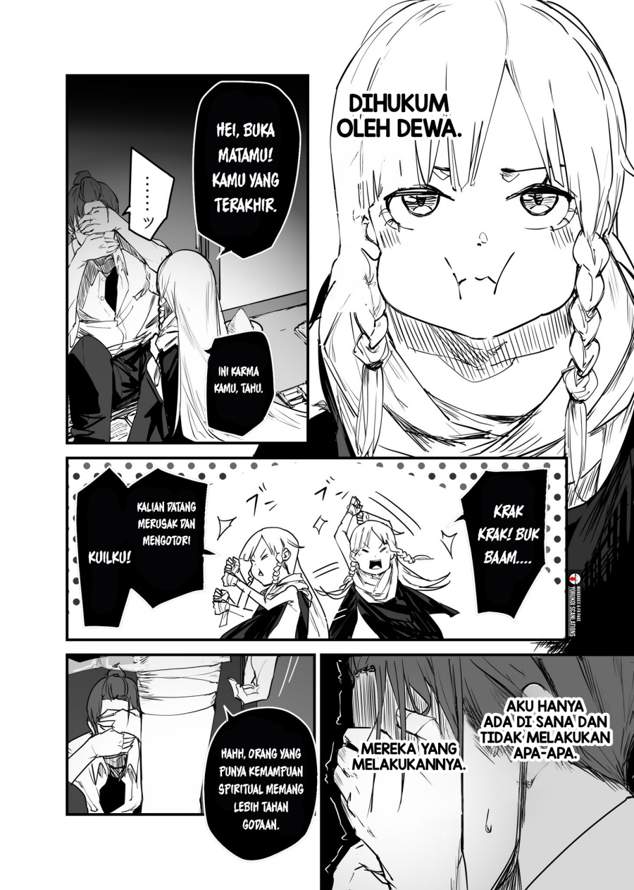 303-Goushitsu no Kami-sama