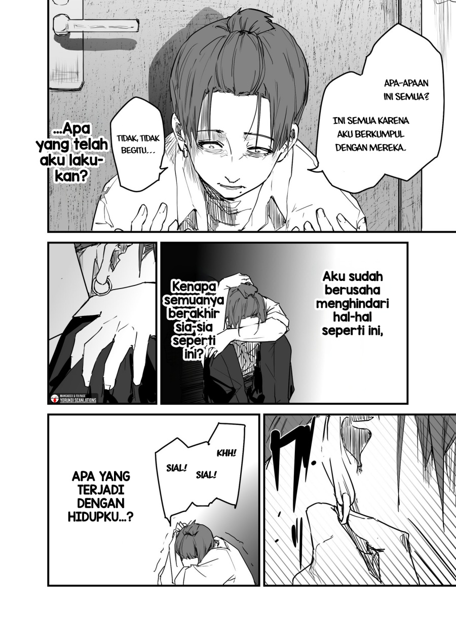 303-Goushitsu no Kami-sama