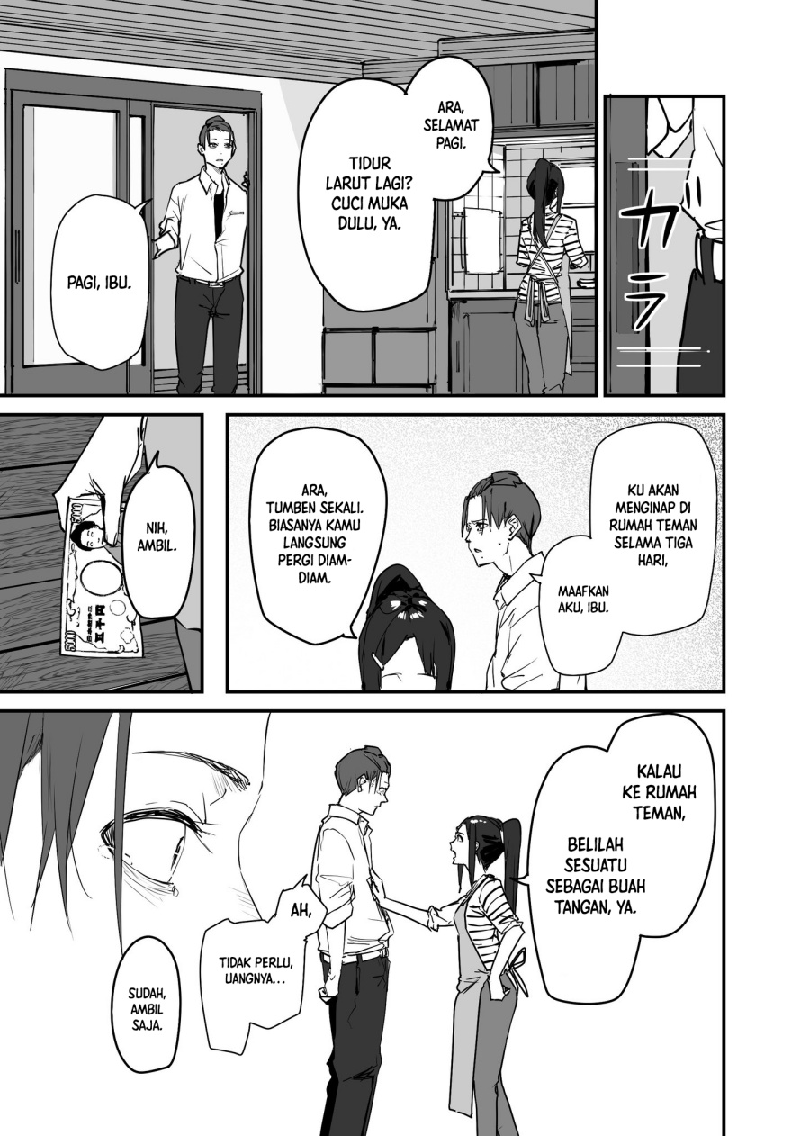 303-Goushitsu no Kami-sama