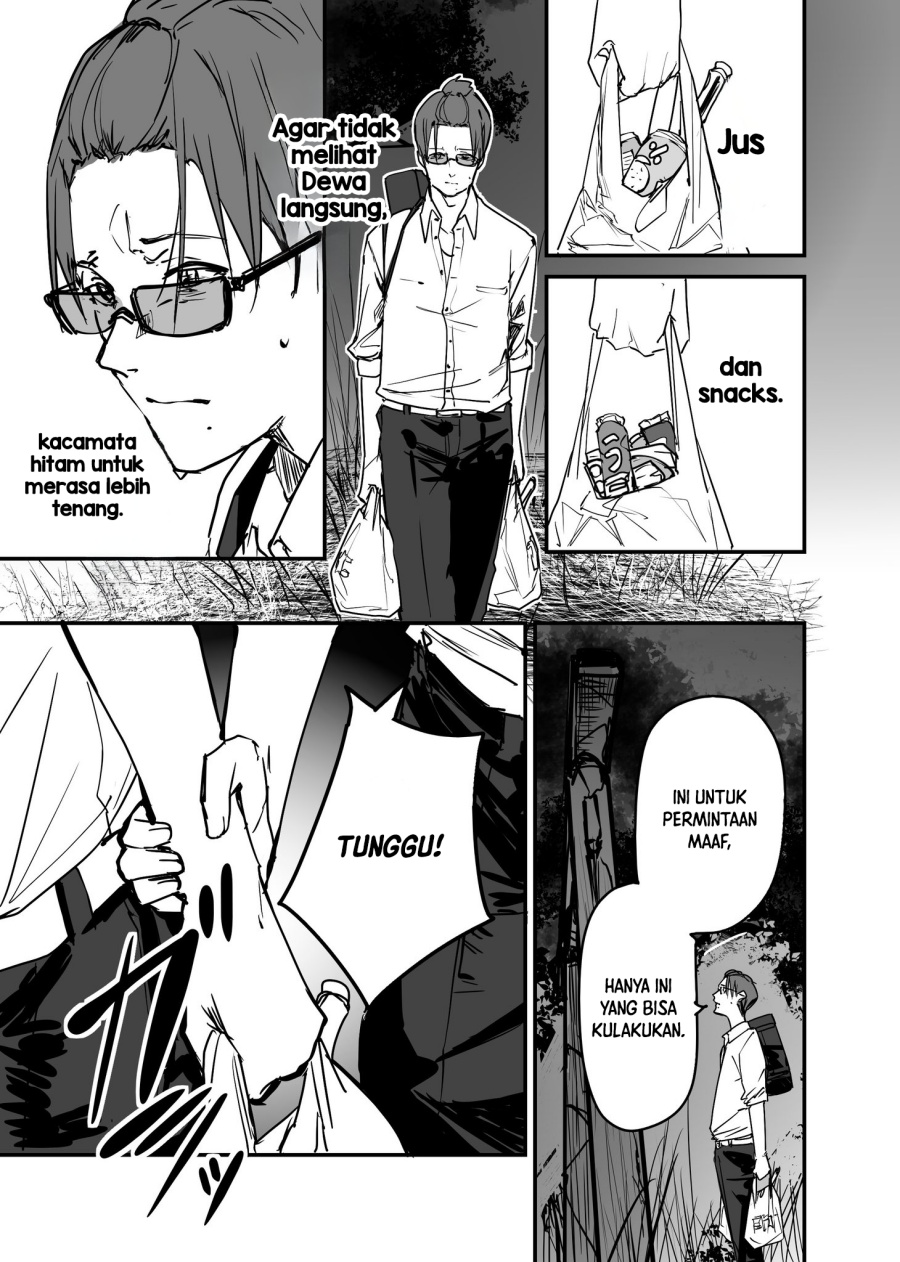 303-Goushitsu no Kami-sama
