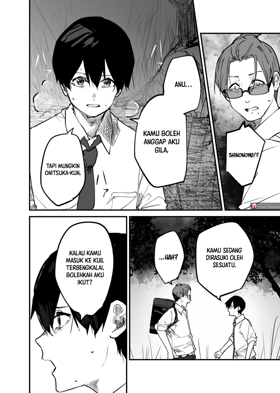 303-Goushitsu no Kami-sama