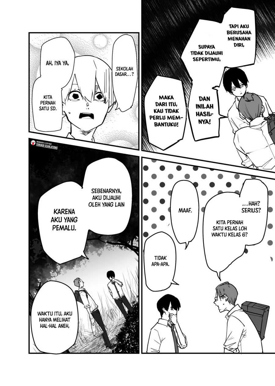 303-Goushitsu no Kami-sama