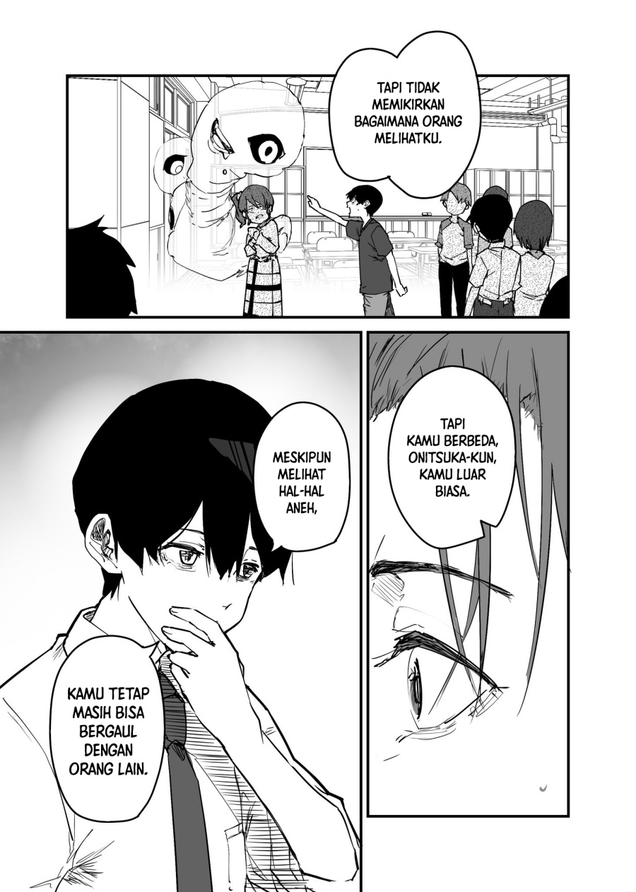 303-Goushitsu no Kami-sama