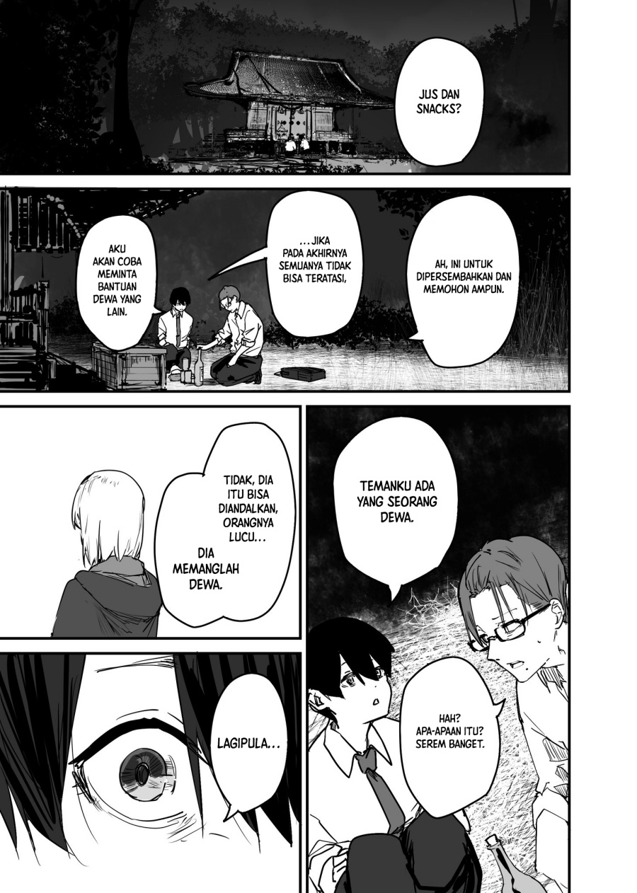 303-Goushitsu no Kami-sama