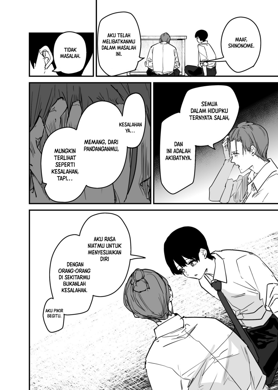 303-Goushitsu no Kami-sama