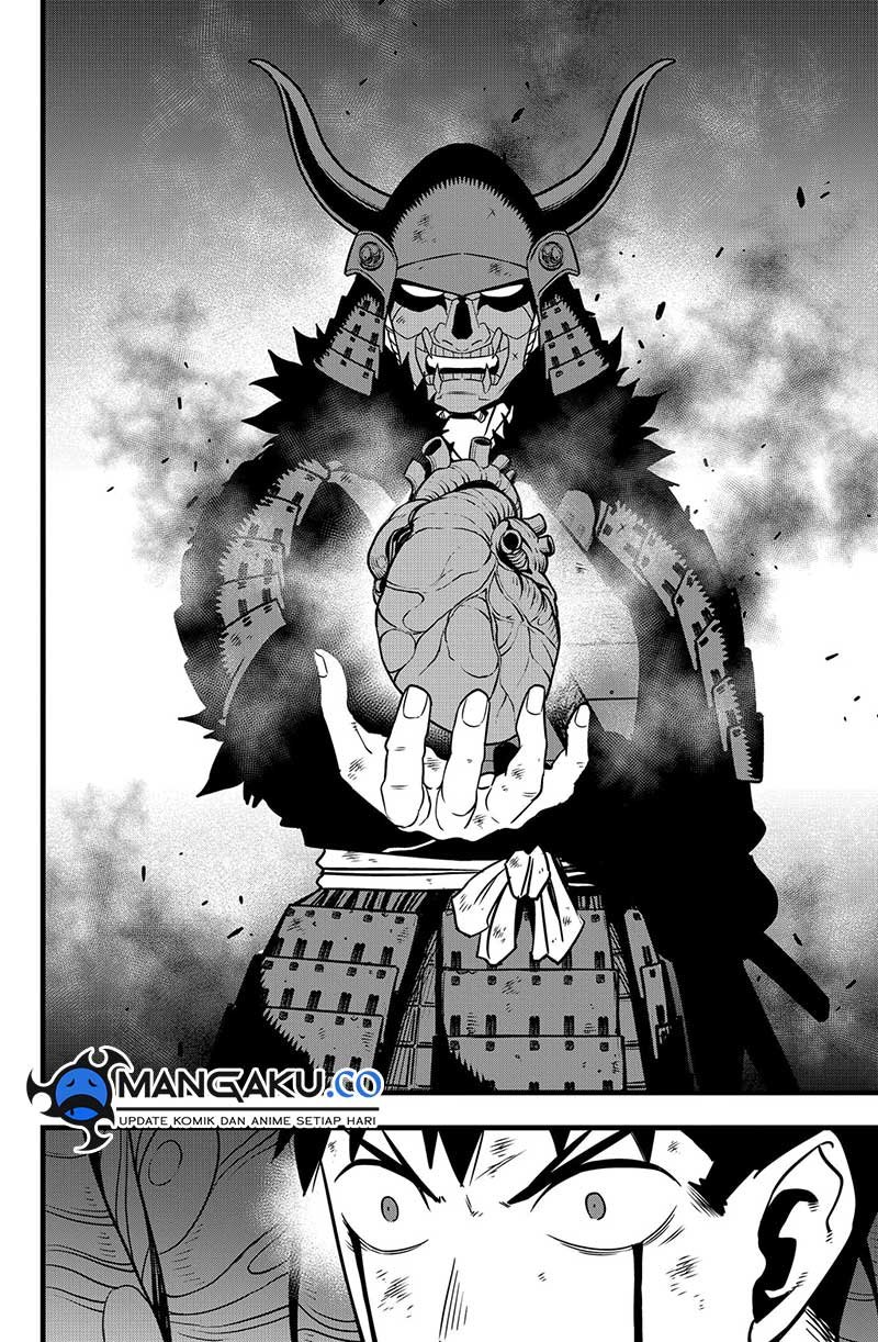 8Kaijuu