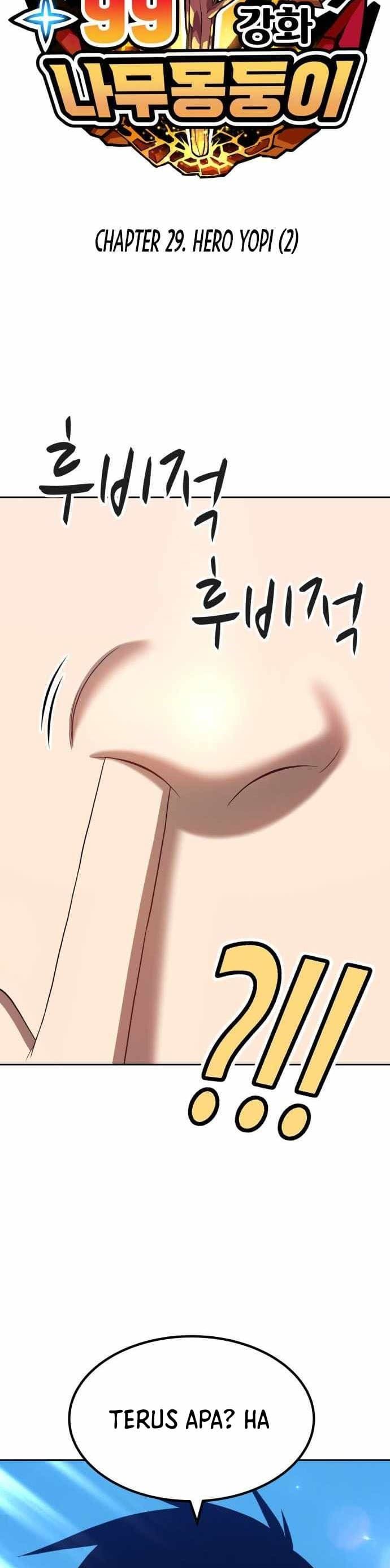 +99 Wooden Stick