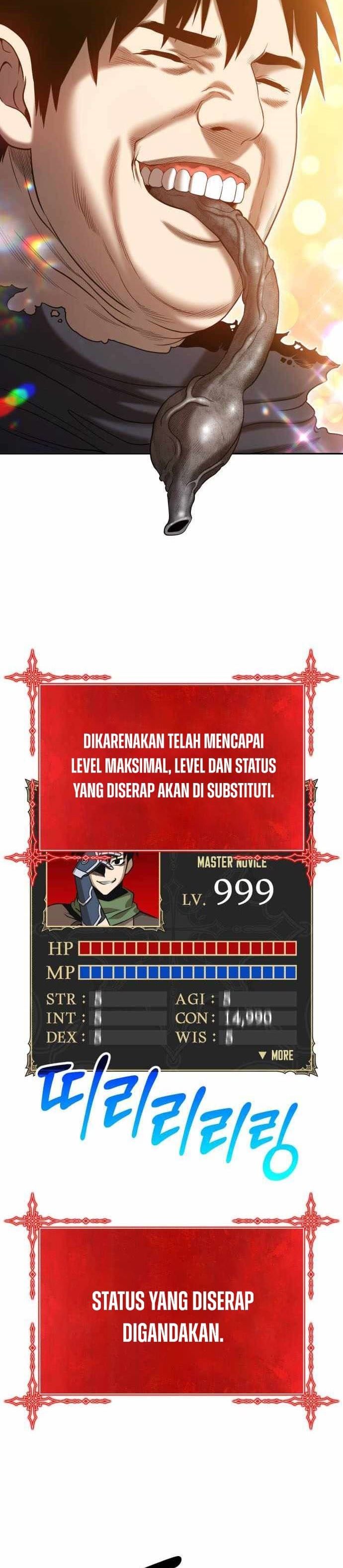 +99 Wooden Stick