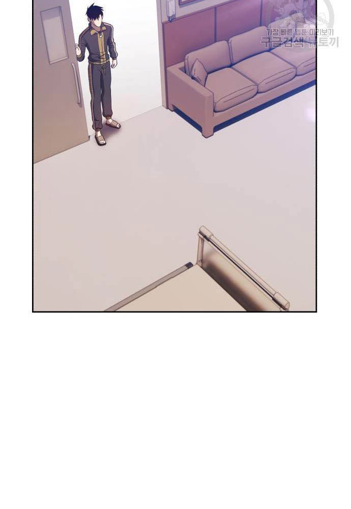 +99 Wooden Stick