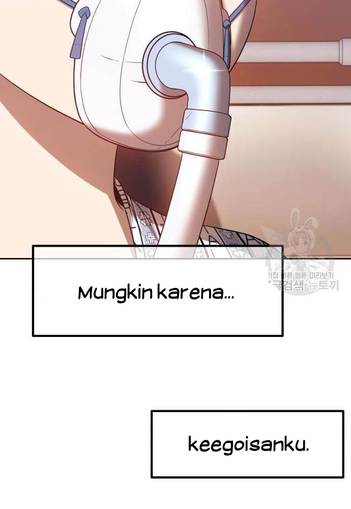 +99 Wooden Stick