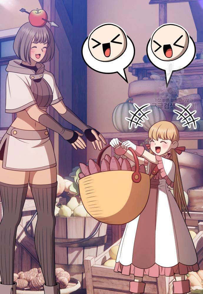 +99 Wooden Stick