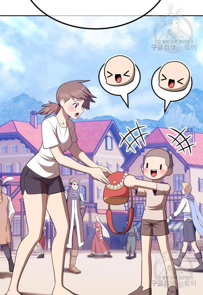 +99 Wooden Stick