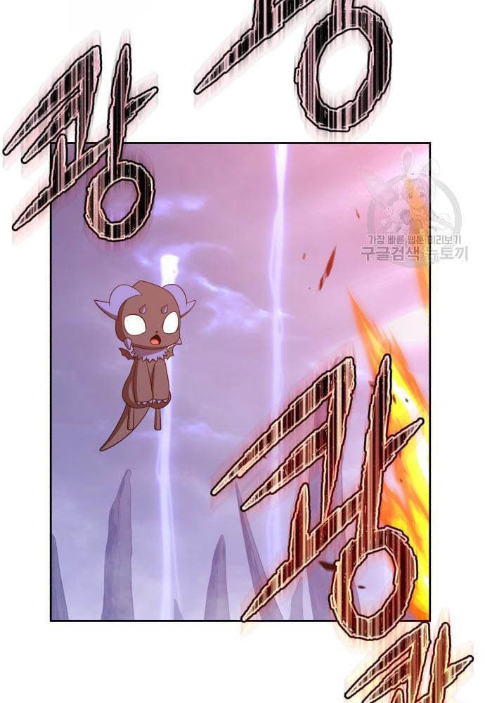 +99 Wooden Stick