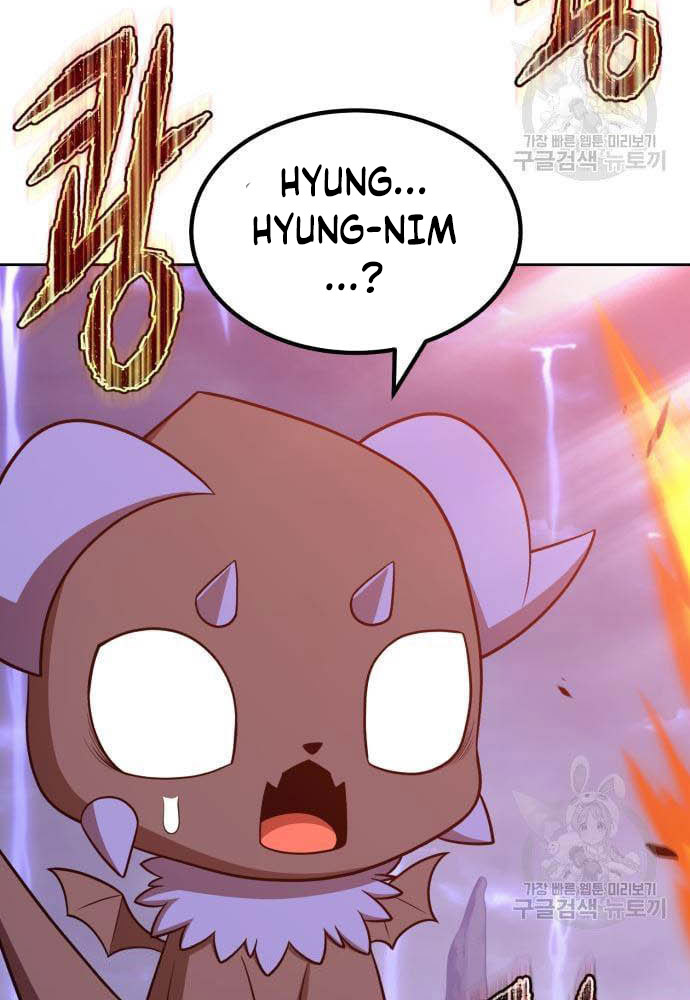 +99 Wooden Stick